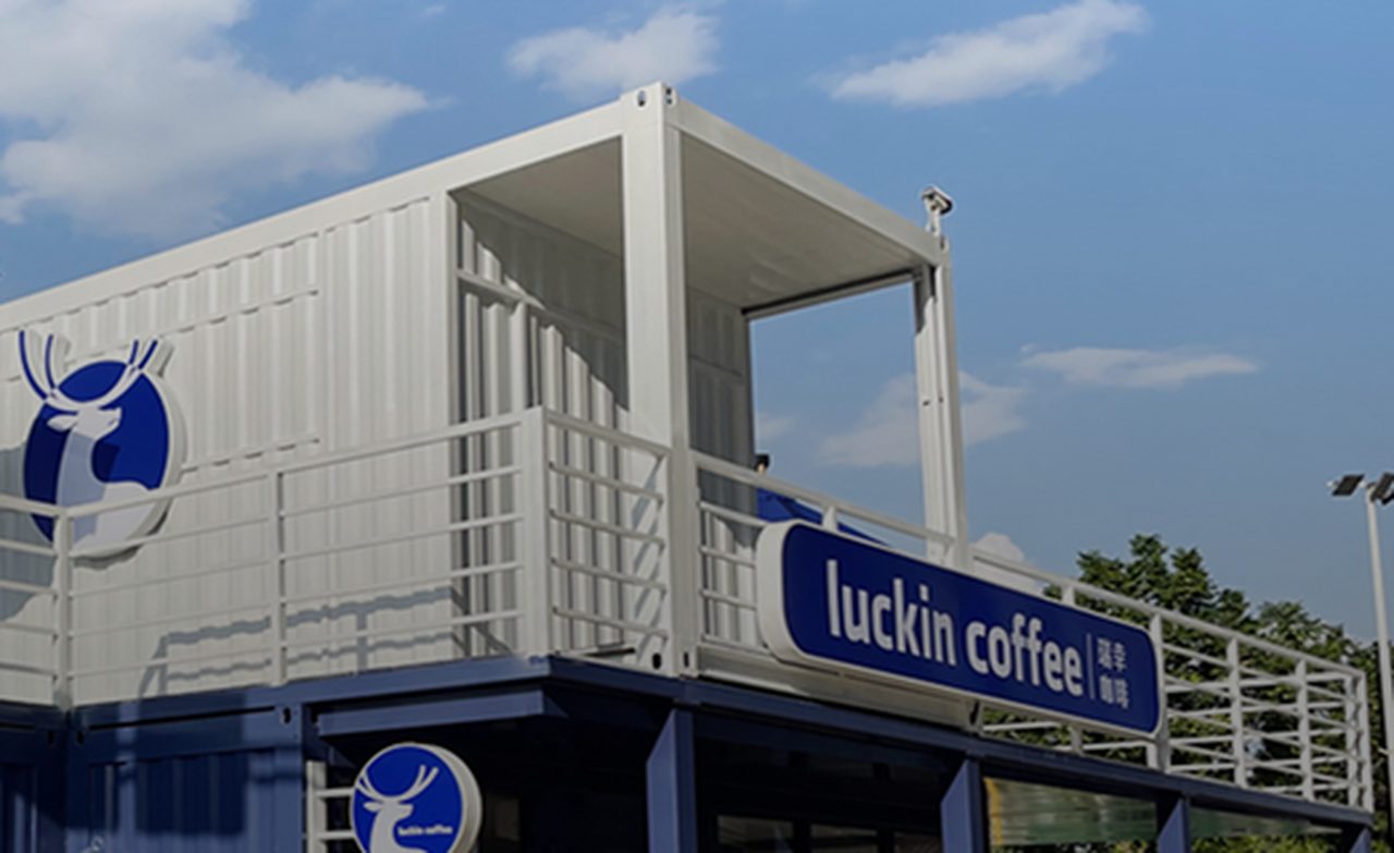 Local commercial modulaire